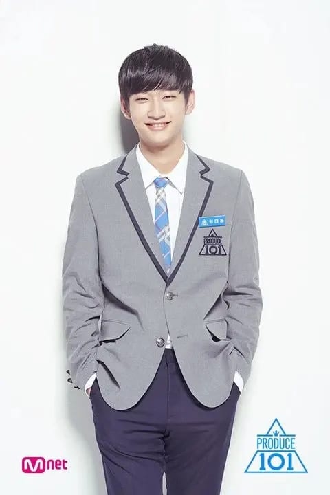 Taedong (태동), JBJ üyesi